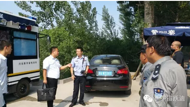 北京市56輛躍迪移動警務(wù)室全天候執(zhí)勤，為大閱兵保駕護(hù)航（三）
