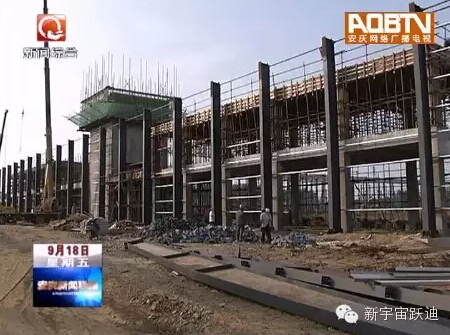 喜訊｜望江產(chǎn)安達(dá)爾第一臺整車將于11月下線  細(xì)數(shù)安達(dá)爾的前世今生！