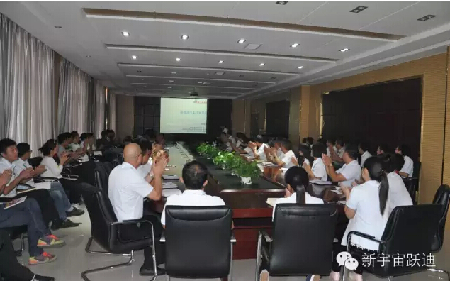 新能源汽車技術(shù)展望—清華大學(xué)汽車工程系教授、中國(guó)汽車工程學(xué)會(huì)電動(dòng)汽車分會(huì)秘書長(zhǎng)田光宇蒞臨躍迪集團(tuán)授課