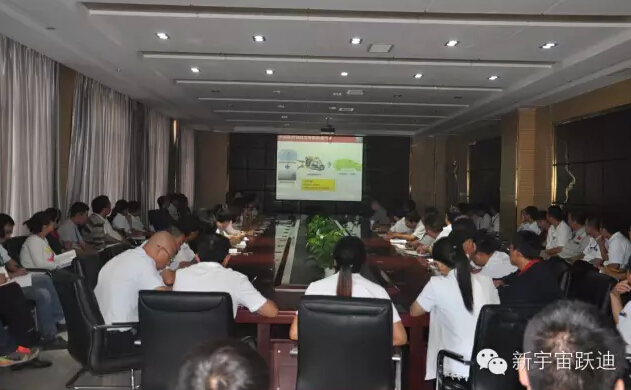 新能源汽車技術(shù)展望—清華大學(xué)汽車工程系教授、中國(guó)汽車工程學(xué)會(huì)電動(dòng)汽車分會(huì)秘書長(zhǎng)田光宇蒞臨躍迪集團(tuán)授課