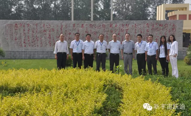 新能源汽車技術(shù)展望—清華大學(xué)汽車工程系教授、中國(guó)汽車工程學(xué)會(huì)電動(dòng)汽車分會(huì)秘書長(zhǎng)田光宇蒞臨躍迪集團(tuán)授課