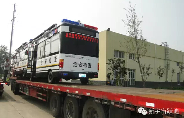 移動(dòng)警務(wù)室,流動(dòng)警務(wù)室,電動(dòng)巡邏車