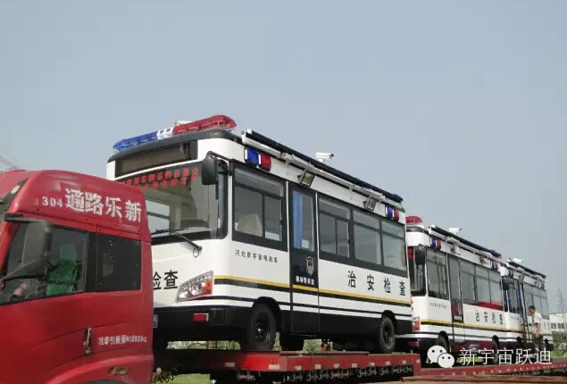 移動(dòng)警務(wù)室,流動(dòng)警務(wù)室,電動(dòng)巡邏車