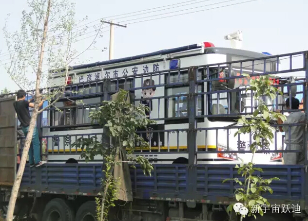 移動(dòng)警務(wù)室,流動(dòng)警務(wù)室,電動(dòng)巡邏車