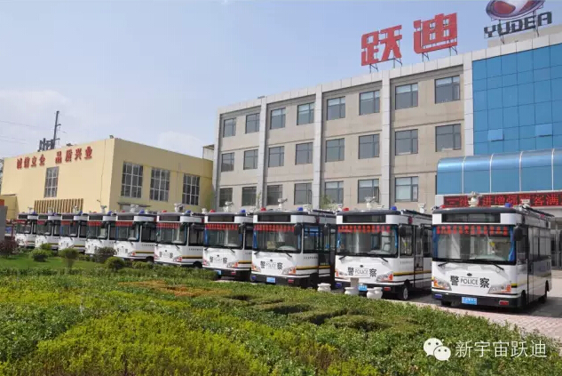 躍迪移動警務(wù)室執(zhí)勤于保定東站—全天候執(zhí)勤，確保人民安全