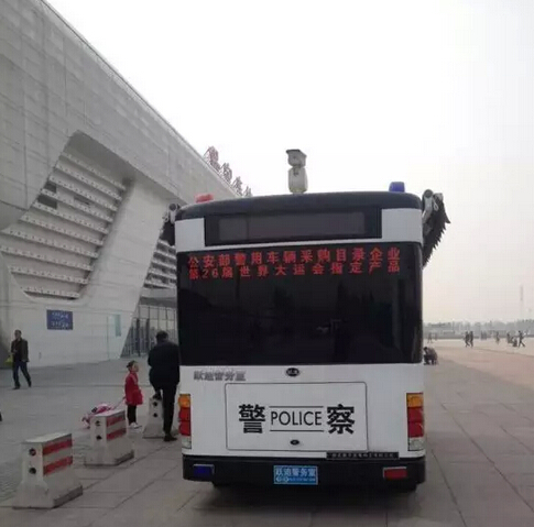 躍迪移動警務(wù)室執(zhí)勤于保定東站—全天候執(zhí)勤，確保人民安全