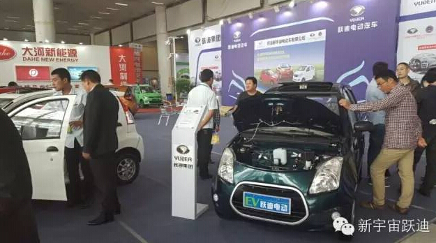 李克強(qiáng)對(duì)全國節(jié)能與新能源汽車產(chǎn)業(yè)發(fā)展推進(jìn)工作座談會(huì)作出重要批示