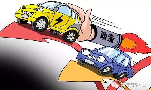 這七項國家新能源汽車政策預(yù)計明年出臺！