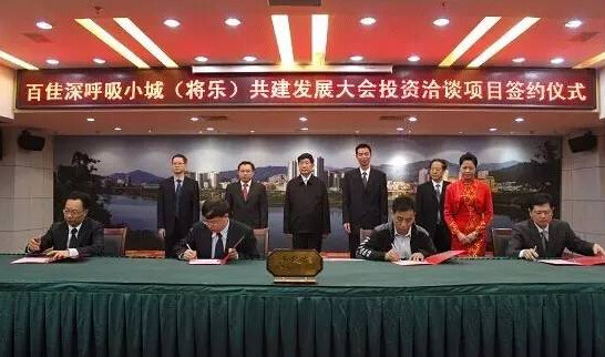 不僅山東，各地電動汽車投資加速！市場爆發(fā)期或提前到來？！