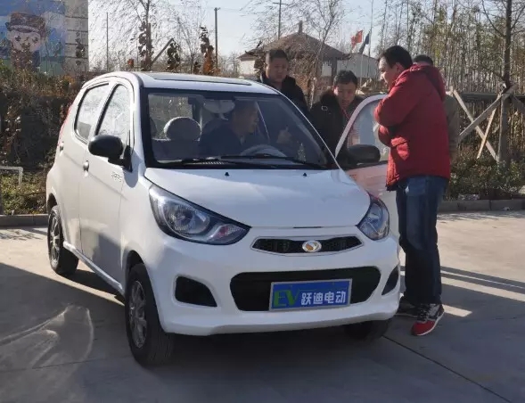 躍迪集團(tuán)回饋家鄉(xiāng)父老—暨“金”冬臘月招商、訂貨、動(dòng)銷(xiāo)大會(huì)河北站勝利召開(kāi)