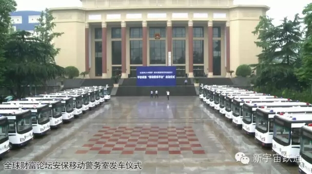 給躍迪投票—2015年度“十大最受關(guān)注特種裝備企業(yè)”評(píng)選終端對(duì)決已開(kāi)戰(zhàn)?。?！