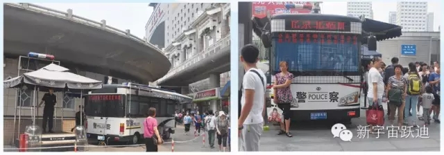 給躍迪投票—2015年度“十大最受關(guān)注特種裝備企業(yè)”評(píng)選終端對(duì)決已開(kāi)戰(zhàn)?。?！