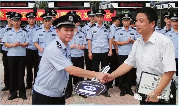 給躍迪投票—2015年度“十大最受關(guān)注特種裝備企業(yè)”評(píng)選終端對(duì)決已開(kāi)戰(zhàn)?。?！