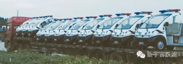 給躍迪投票—2015年度“十大最受關(guān)注特種裝備企業(yè)”評(píng)選終端對(duì)決已開(kāi)戰(zhàn)?。。? /></span></span></span></span></span></span></span></span></span></strong></p>
<p style=