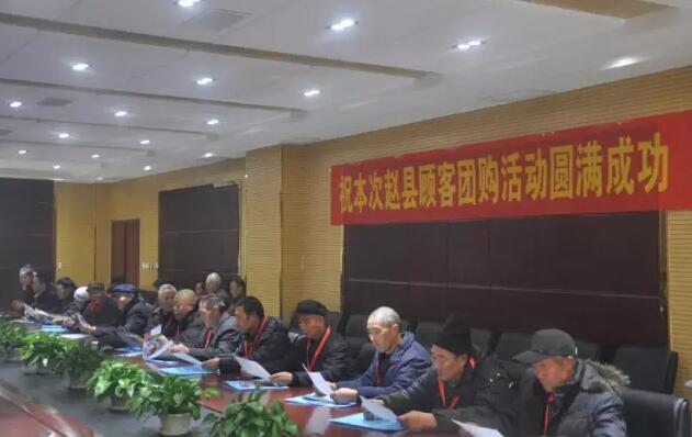 躍迪集團|喜『惠』全城、風(fēng)暴行動、萬人團購進行中。。。