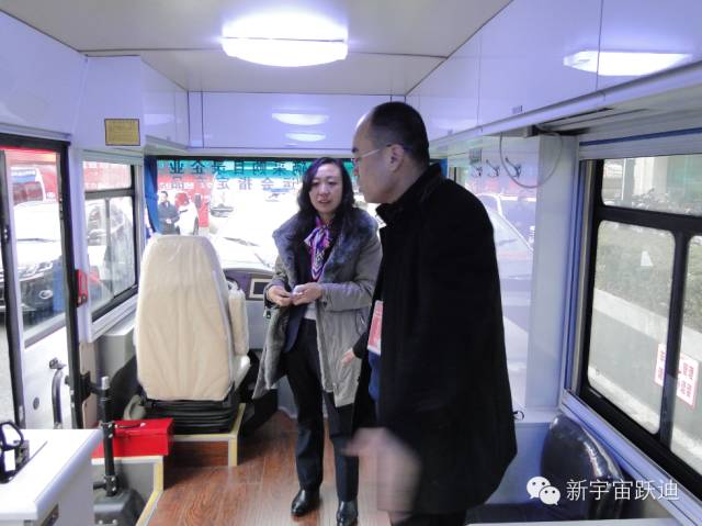 躍迪警務(wù)用車被評為“2015年度全國政府采購新能源車典范車型獎”—第11屆全國政府采購集采年會優(yōu)秀供應(yīng)商頒獎之汽車回顧