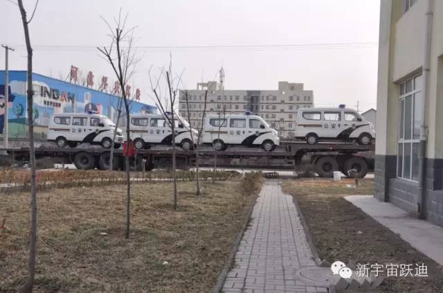 躍迪電動警用面包車發(fā)車邢臺，貼近群眾，為年關(guān)安全助力