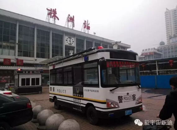 電動(dòng)移動(dòng)警務(wù)室,電動(dòng)流動(dòng)警務(wù)室,燃油移動(dòng)警務(wù)室,電動(dòng)警務(wù)室,電動(dòng)警務(wù)車(chē),移動(dòng)警務(wù)室,流動(dòng)警務(wù)室,電動(dòng)巡邏車(chē)