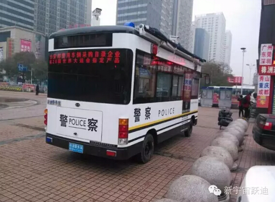 躍迪移動(dòng)警務(wù)室執(zhí)勤于株洲站—維護(hù)治安穩(wěn)定