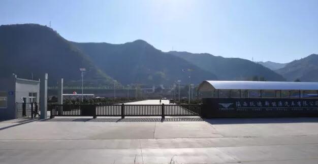 熱烈祝賀躍迪集團旗下陜西躍迪公司SQZ6600KA、SQZ6100NG車型正式列入工信部產(chǎn)品公告目錄（第281批）