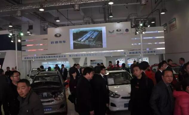 躍迪汽車濟南展盛裝亮相，引領新能源行業(yè)新坐標