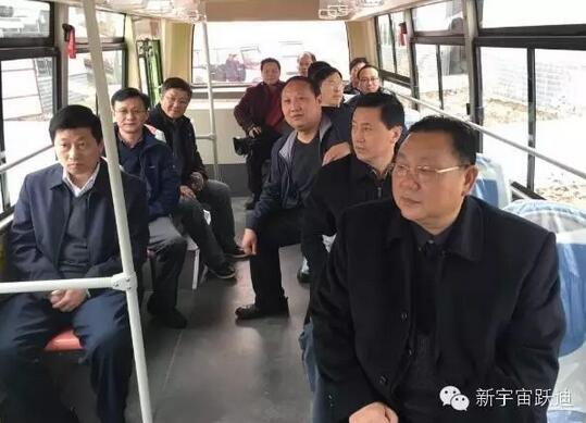 安慶市委常委、副市長華克思一行到躍迪集團旗下安慶安達爾汽車制造有限公司調(diào)研