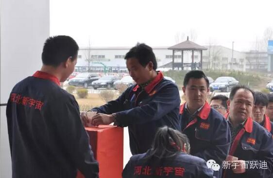 【躍迪之大愛】全體躍迪人為與病魔作斗爭的同仁獻(xiàn)上一份發(fā)自內(nèi)心的愛心捐款！—愛心點(diǎn)燃希望，真情傳遞溫暖！