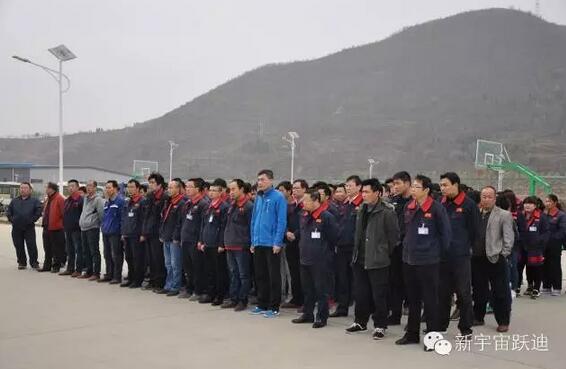 【躍迪之大愛】全體躍迪人為與病魔作斗爭的同仁獻(xiàn)上一份發(fā)自內(nèi)心的愛心捐款！—愛心點(diǎn)燃希望，真情傳遞溫暖！