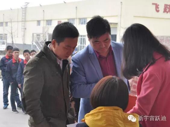 【躍迪之大愛】全體躍迪人為與病魔作斗爭的同仁獻(xiàn)上一份發(fā)自內(nèi)心的愛心捐款！—愛心點(diǎn)燃希望，真情傳遞溫暖！