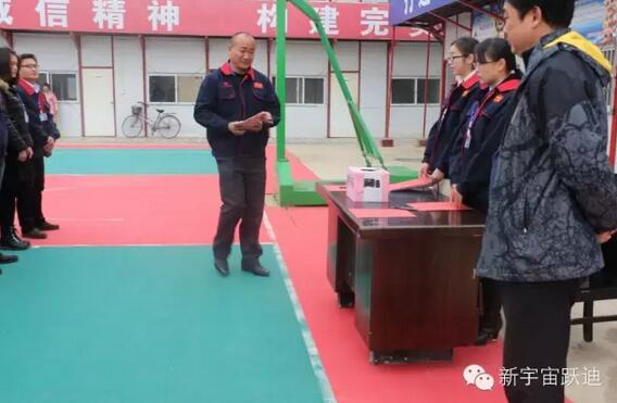 【躍迪之大愛】全體躍迪人為與病魔作斗爭的同仁獻(xiàn)上一份發(fā)自內(nèi)心的愛心捐款！—愛心點(diǎn)燃希望，真情傳遞溫暖！