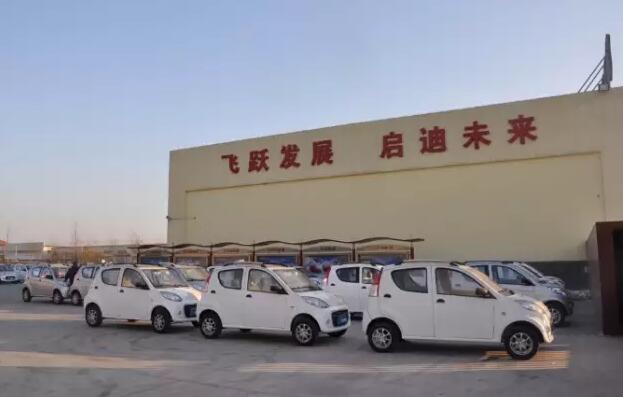 躍迪電動(dòng)汽車批量發(fā)車河北—共創(chuàng)美好未來(lái)