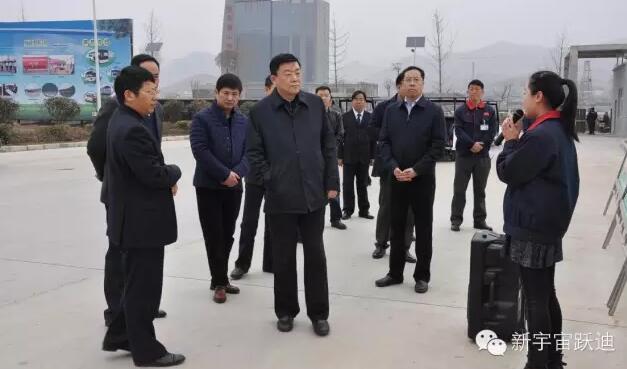 陜西省委統(tǒng)戰(zhàn)部副部長(zhǎng)張雷到躍迪集團(tuán)旗下陜西躍迪新能源汽車(chē)有限公司調(diào)研