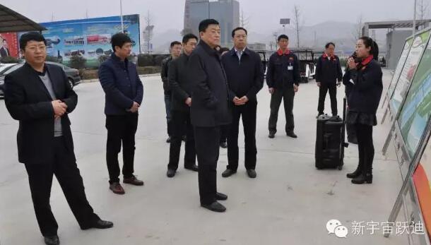 陜西省委統(tǒng)戰(zhàn)部副部長(zhǎng)張雷到躍迪集團(tuán)旗下陜西躍迪新能源汽車(chē)有限公司調(diào)研