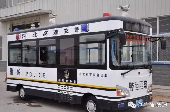 躍迪移動(dòng)警務(wù)室批量發(fā)車(chē)河北高速公路各路段——為人民的安全保駕護(hù)航
