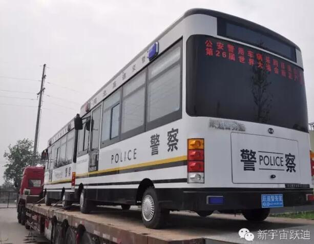 躍迪移動(dòng)警務(wù)室批量發(fā)車(chē)河北高速公路各路段——為人民的安全保駕護(hù)航