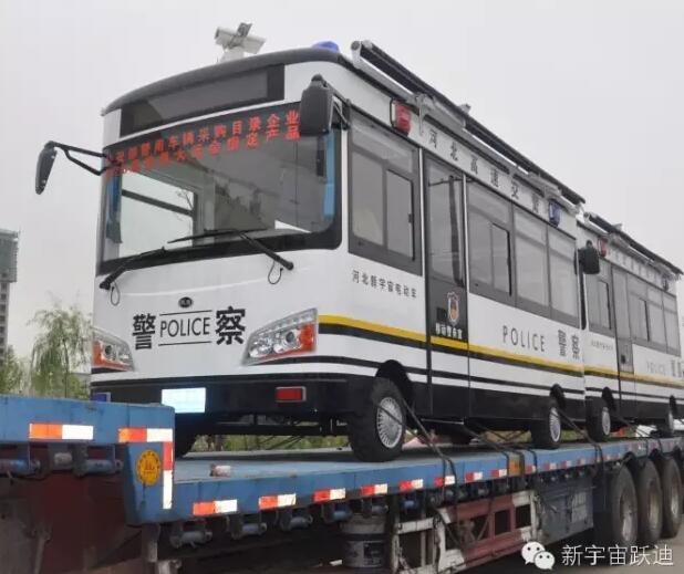 躍迪移動(dòng)警務(wù)室批量發(fā)車(chē)河北高速公路各路段——為人民的安全保駕護(hù)航