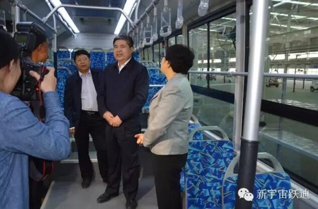 陜西省政協(xié)主席韓勇到躍迪集團(tuán)旗下陜西躍迪新能源汽車有限公司調(diào)研