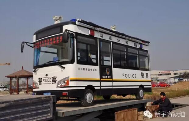 躍迪移動警務室批量發(fā)車山西運城——提供服務，打擊犯罪