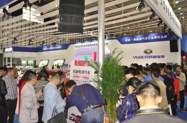 躍迪汽車強(qiáng)勢(shì)登錄南京新能源汽車展，引領(lǐng)行業(yè)發(fā)展新軌道