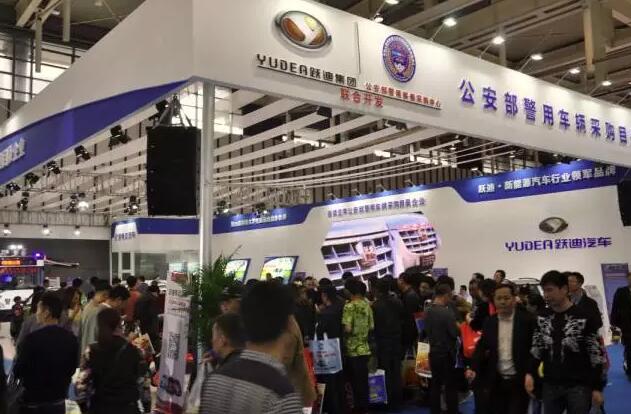 躍迪汽車強(qiáng)勢(shì)登錄南京新能源汽車展，引領(lǐng)行業(yè)發(fā)展新軌道