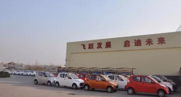 躍迪電動汽車批量發(fā)車廣西—躍迪，您身邊的電動汽車生產(chǎn)專家