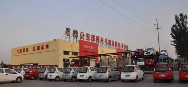 躍迪電動(dòng)汽車批量發(fā)車河南——躍迪電轎，軍工品質(zhì)