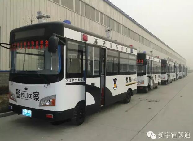 躍迪移動警務(wù)室批量發(fā)車高碑店——助力和諧生活