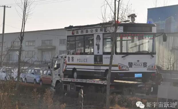 躍迪移動警務室發(fā)車高邑——方便群眾，確保安全