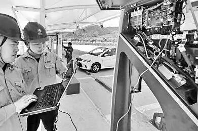 電動(dòng)汽車(chē)