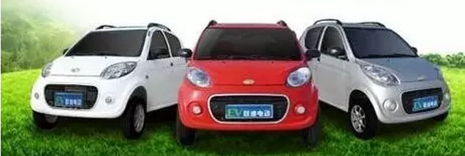 石家莊力保2020年實(shí)現(xiàn)2.3萬(wàn)輛電動(dòng)汽車(chē)便捷充電