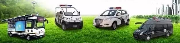 石家莊力保2020年實(shí)現(xiàn)2.3萬(wàn)輛電動(dòng)汽車(chē)便捷充電