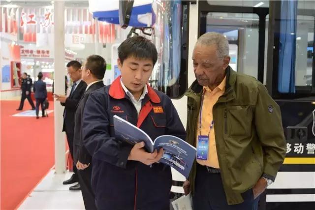 強勢亮相中拉產(chǎn)業(yè)合作展，躍迪·一個注定非凡的品牌