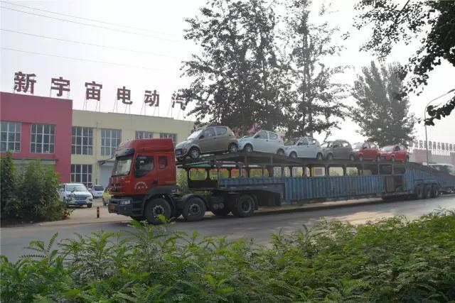 躍迪電動(dòng)汽車批量發(fā)往遼寧遼陽(yáng)、陜西寶雞