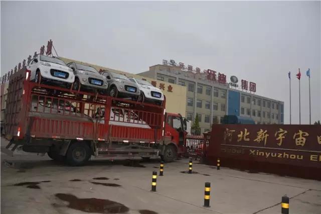 電動汽車排名及價(jià)格